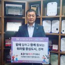 (주)지구이앤씨 이미지