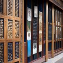 제주곶자왈별장 이미지