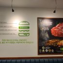 프랭크버거 울산전하점 이미지