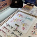 미라클안경 이미지