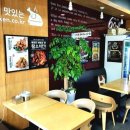 60계치킨 화성기안점