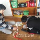 연천완구