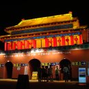 첨단쌍암공원 이미지