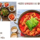 고둔치 솔가 이미지