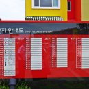 스위스마을101동 네이버블로그