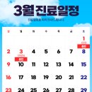 산타클로스의원 이미지