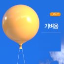 리닝스포츠
