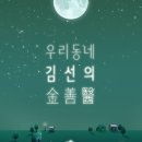 강남-164 이미지