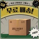 모던베이프마켓