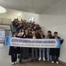 경진인력 | 2025 일학습병행 우수사례 경진대회 해외연수 후기 2