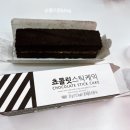 스위트99 용인강남대점