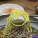 춘하추동밀면 이미지
