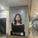 쌤시크만촌아크로 네이버블로그