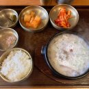 청명남로 25 앞 이미지