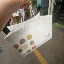 아양로 | 부산 아양로 호두과자 부산초량점 리얼 후기