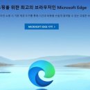 (주)유유코리아 이미지
