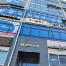 디아르건 | 다산속눈썹연장 디아르뷰티 방문 후기