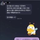 2020-349 | 2027학년도 연세대vs고려대 논술전형 비교