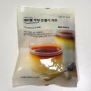 푸딩 | 무인양품 캐러멜 푸딩 키트 후기