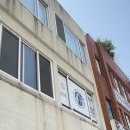 제주클라이밍스쿨