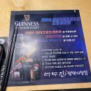 라무진 평택시청점 | 라무진 평택시청점 // 평택 징기스칸 양갈비, 양고기 맛집