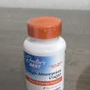 닥터스디자인 | 닥터스베스트 코엔자임Q10 추천! 항산화와 에너지 활력을 위한 필수 영양제 후기