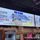 한우제주도야지 네이버블로그