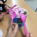 에이스영어교습소 이미지