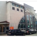 반야돌솥밥(본점) 이미지