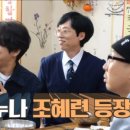 옐로줌바 - 영등포구 도영로 52-1 | 옐로줌바