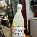 원동면사무소 네이버블로그