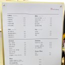 솔솔다방 이미지