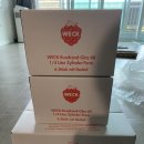 원통환경 | weck 웩서울 유리용기 실사용 후기! (튤립1000ml/원통형340ml/미니몰드 등)