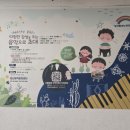 우쿨렐레(초급/오전) 이미지