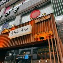 광명목장2 이미지