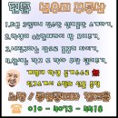 신우리공인중개사사무소 이미지