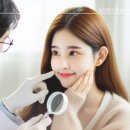 첨단밝은얼굴피부과의원 네이버블로그