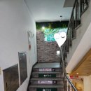주목원 | 청주 충북대 사창동술집 주목원 방문 후기