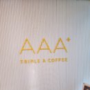 트리플에이커피청담점