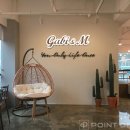 가비디자인인테리어 이미지