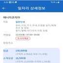 가자인력 이미지