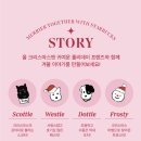 세븐일레븐 진주평거BYC | 2024 스타벅스 크리스마스 MD 텀블러 머그컵 실물 가격 SS 홀리데이 프렌즈 켄처 텀블러 후기