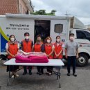 행복세탁 이미지