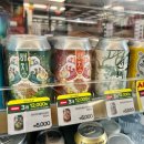 씨유 영종카페거리다온나점 이미지