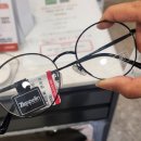 조은안경렌즈미 | 대전 은행동 안경 [ 글라스미 안경 대전점 ]