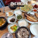 본가은행나무집식당 | 인천 영종도 을왕리 맛집 원조영양굴밥 은행나무집 위치 주차장 메뉴추천