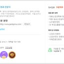 부산광역시 수영구 치매안심센터 이미지