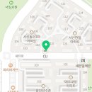 멕시칸치킨한일동아점