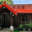 장척계곡식당 이미지