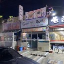 CU(창원명곡점) 이미지